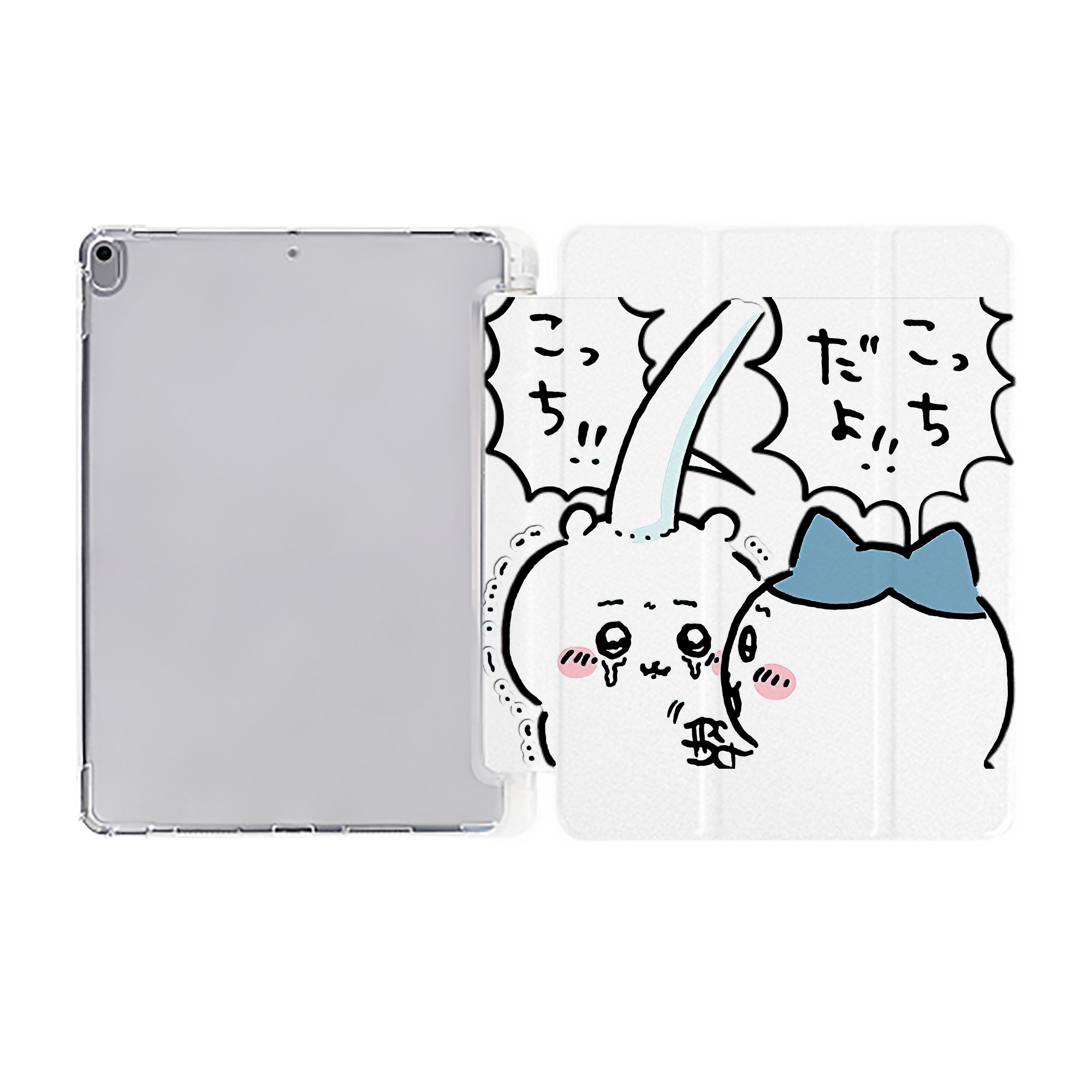 （画像用） ちいかわ ハチワレ Chii-kawa hachiware IPad ケース ペン収納付き 三つ折りスタンド PUレザー×シリコン 対応機種9.5/10.5/10.9インチ